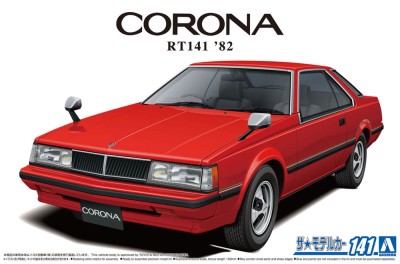 AOSHIMA 06270 1:24 Toyota RT141 Corona Hardtop 2000GT '82