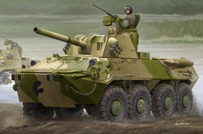 TRUMPETER 09559 1:35 2S23 Self-propelled