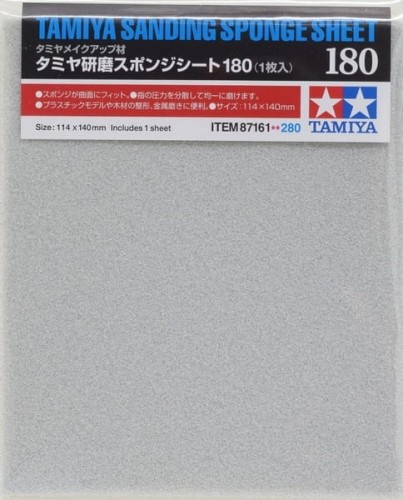 5448_rd.jpg
