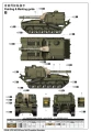 63548-3.jpg