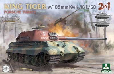 TAKOM 2178 1:35 Sd.Kfz.182 King Tiger Porsche Turret With 105mm KwK 46L/68 (2 In 1)