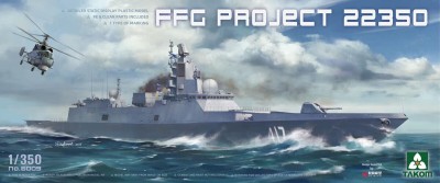 TAKOM 6009 1:350 Russian Frigate FFG Project 22350 (Admiral Gorshkov-class frigate)