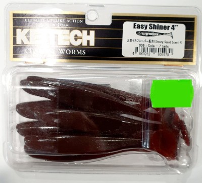 KEITECH EASY SHINER 4"(10cm) #006 Cola (op. 7szt) 