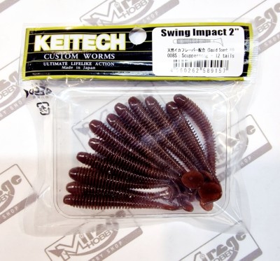 KEITECH SWING IMPACT 2"(5cm) #008S Scuppernong (op. 12szt) 