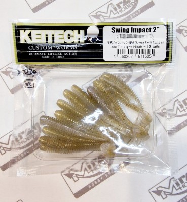 KEITECH SWING IMPACT 2"(5cm) #481T Light Hitch (op. 12szt)