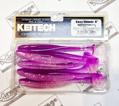 KEITECH EASY SHINER 4"(10cm) LT#64T LT Grape Stardust (op. 7szt) 