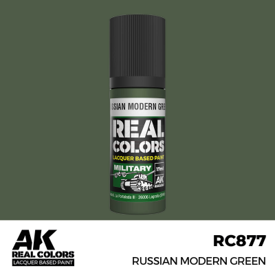AK RC877 REAL COLORS Russian Modern Green 17ml (lacquer paint)
