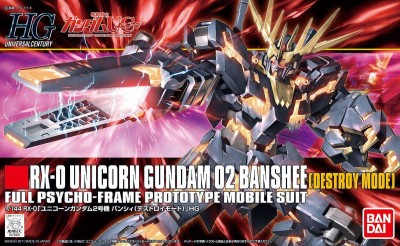 GUNDAM HG 57983 RX-0 UNICORN 02 BANSHEE (DESTROY MODE)