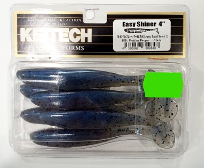 KEITECH EASY SHINER 4"(10cm) #109 Problue Pepper (op. 7szt) 