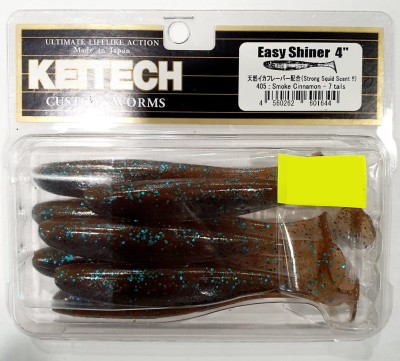 KEITECH EASY SHINER 4"(10cm) #405 Smoke Cinnamon (op. 7szt) 