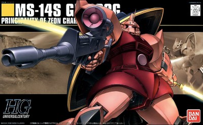 GUNDAM HG 60662 MS-14S Gelgoog (Char Aznable Custom)
