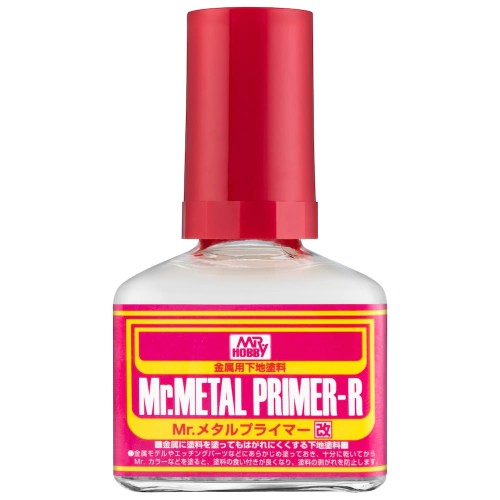 mp242.jpg
