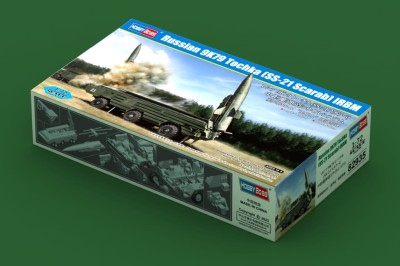 HOBBY BOSS 82935 1:72 Russian 9K79 Tochka (SS-21 Scarab) IRBM
