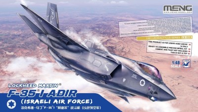 MENG LS018 1:48 Lockheed Martin F-35 I ADIR (Israeli Air Force)