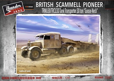 THUNDER MODEL 35207 1:35 British Scammell Pioneer TRMU30/TRCU30 Tank Transporter 30 ton "Goose Neck"