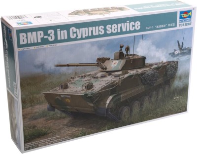 TRUMPETER 01534 1:35 BMP-3 in Cyprus Service 
