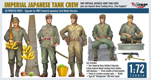 720014 _Japanese Tank Crew BoxOK.jpg