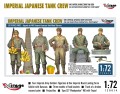 720014 Jap Tank Crew Inter 1.jpg