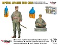 720014 Jap Tank Crew Inter 3.jpg