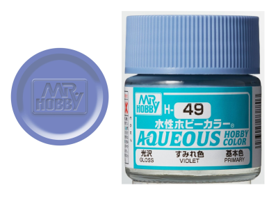 GUNZE H049 VIOLET 10ml [GLOSS]