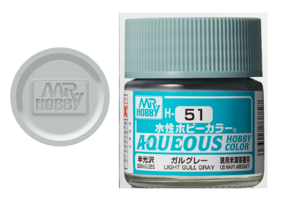 GUNZE H051 (US NAVY) LIGHT GULL GRAY 10ml [GLOSS]