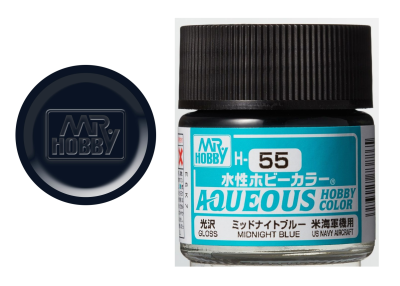 GUNZE H055 (US NAVY) MIDNIGHT BLUE 10ml [GLOSS]