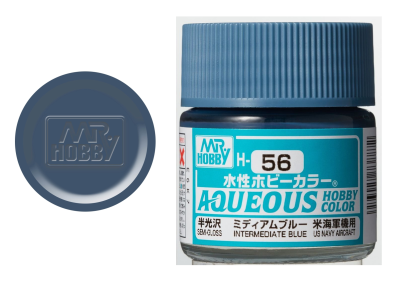 GUNZE H056 (US NAVY) INTERMEDIATE BLUE 10ml [SATIN]