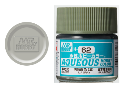 GUNZE H062 IJA GRAY 10ml (Japanese Aircraft) [SATIN]