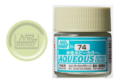GUNZE H074 SKY (DUCK EGG GREEN) 10ml (RAF Aircraft) [SATIN]