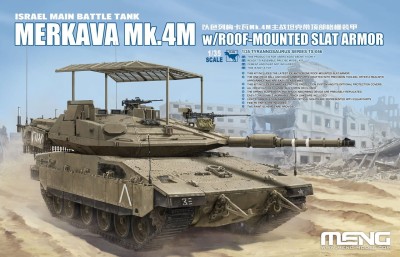 MENG TS056 1:35 Merkava Mk.4M with Roof Mounted SLAT Armor Israel MBT
