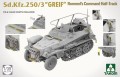 2194-3.jpg