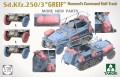 2194-5.jpg