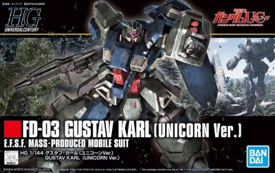 GUNDAM HG 56751 1:144 GUSTAV KARL (UNICORN VER.)