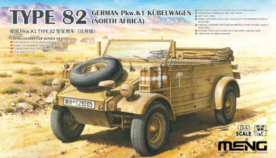 MENG VS015 1:35 German Pkw.K1 Kübelwagen Type 82 (North Africa)