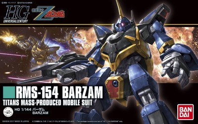 GUNDAM HG 58008 RMS-154 BARZAM