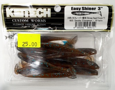 KEITECH EASY SHINER 3" (7,5cm) #405 Smoke Cinnamon op.10szt