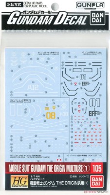 GUNDAM DECAL 105 (HG) for Gundam The Origin Series 1 