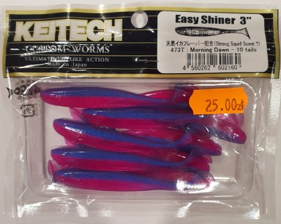 KEITECH EASY SHINER 3" (7,5cm) #473 Morning Dawn (opak.- 10szt.)