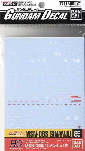d085.jpg