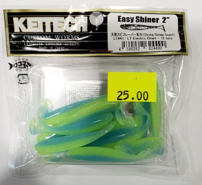 KEITECH EASY SHINER 2"(5,4cm) LT#41 Electric Chartreuse- opak.12szt