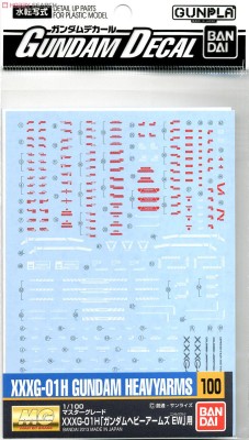 GUNDAM DECAL 100 (MG) for Gundam Heavyarms EW