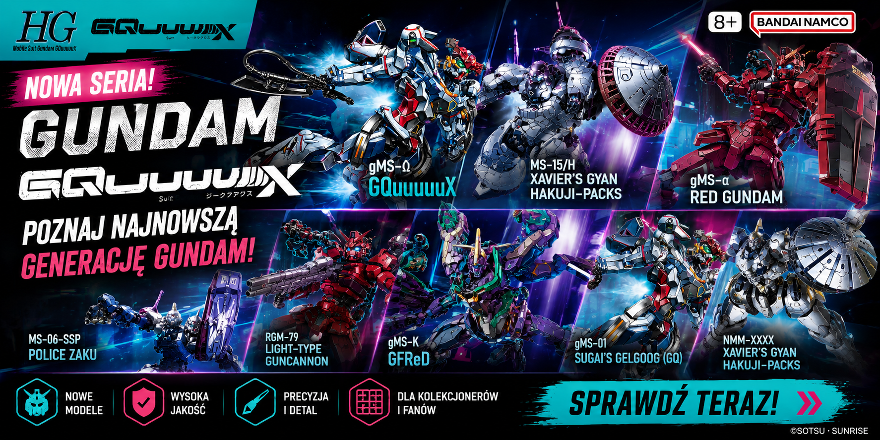GUNDAM GQuuuuuuX